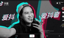 抖音观察爆料怎么做的视频