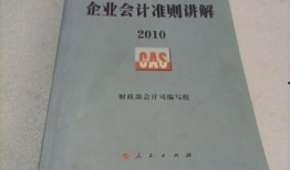 大连探店爆料事件视频最新,揭秘网红餐厅背后的真相！
