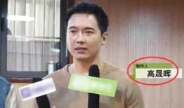 吃瓜娱乐圈最新爆料视频