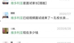 怎么提供爆料视频,如何通过爆料视频助力社会正义