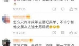 宁王粉丝爆料视频,揭秘视频背后的精彩瞬间